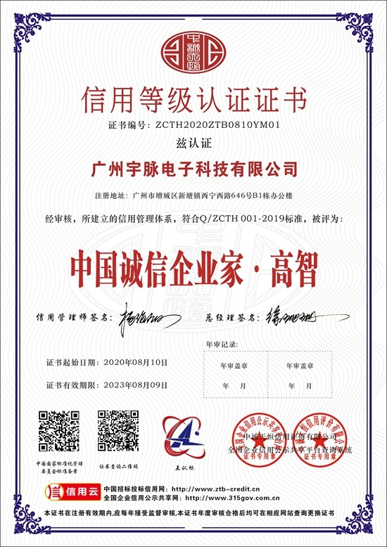 开云在线官方网站-开云（中国）
-7.jpg