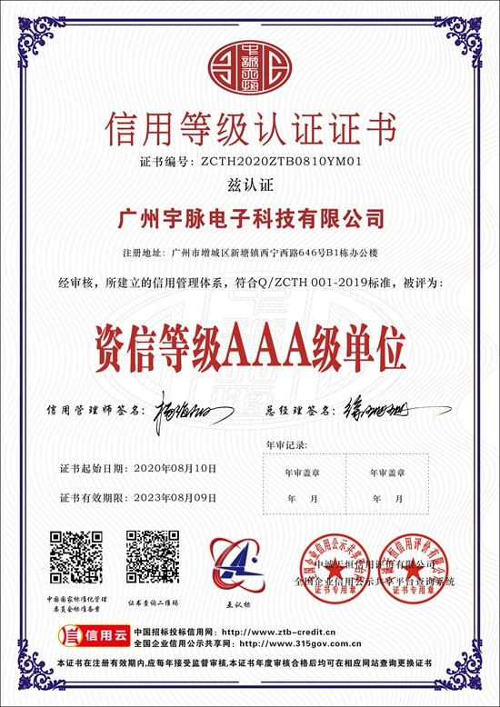 开云在线官方网站-开云（中国）
-6.jpg