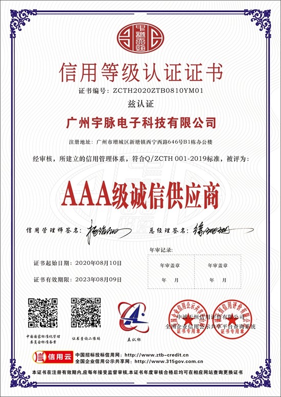 开云在线官方网站-开云（中国）
-5.jpg