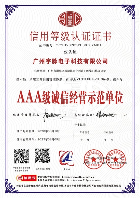 开云在线官方网站-开云（中国）
-4.jpg