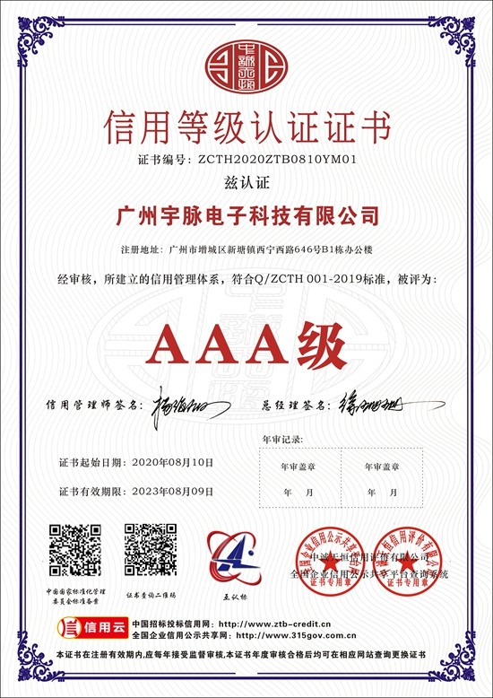 开云在线官方网站-开云（中国）
-1.jpg