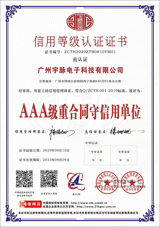 开云在线官方网站-开云（中国）
-2.jpg