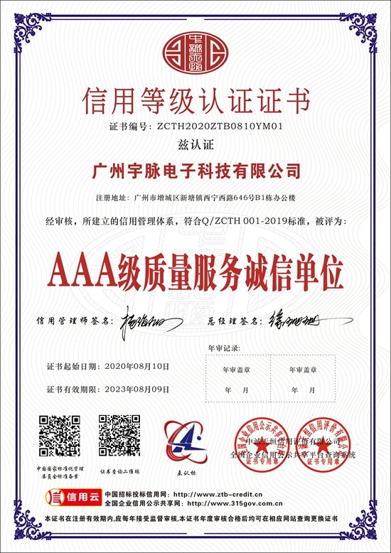 开云在线官方网站-开云（中国）
-3.jpg